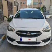 شاهین ۱۴۰۰