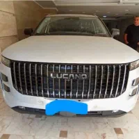 لوکانو ال 7 صفر سفید