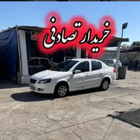 معاوضه خریدار خودرو تصادفی چپی شما