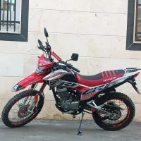 فلات rsns  200cc