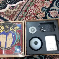 گل پاپوچ