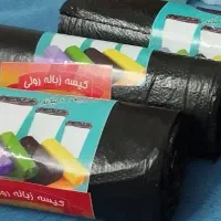 کیسه زباله