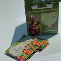 رفع یبوست و درد معده سوزش معده