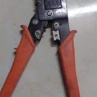 آچار شبکه