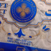 پتو گل باف  دو نفره طرح برجسته اصل