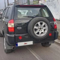 ام وی ام 33x