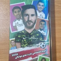 ۱۰۰ عدد کیمدی ۲۰۲۵ به همراه آلبوم