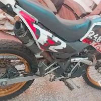 موتور سیکلت تریل کویر 250cc