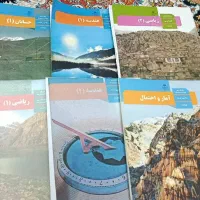 تدریس خصوصی ریاضی