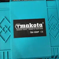 تراز لیرز Makota