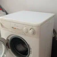 ماشین لباسشویی آبسال