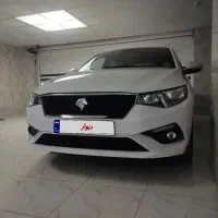 تارا V4 مدل 1403