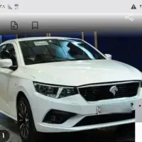 فروش تارا۱۴۰۴