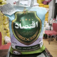 برنج پاکستانی اقتصاد