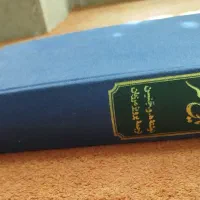 تاریخ هنر  نوشته  ه  و   جنسن  ترجمه  پرویز مرزبان