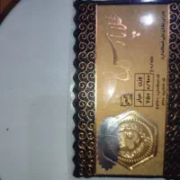 سکه پارسیان 3درصد بالای تابلو