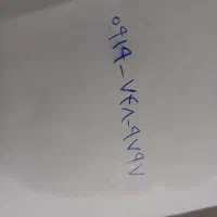 سیم کارت رنددایم