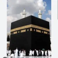 فیش حج تمتع
