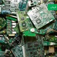 گوشی های اوراقی