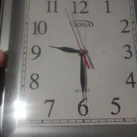 ساعت دیواری