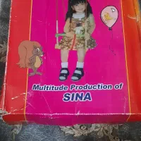 تاب بچه سالم و نو