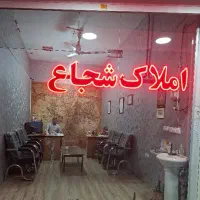 27مترمغازه-خیابان-دانشگاه