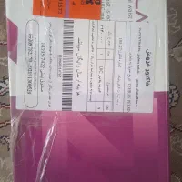کمربند پلاتینرUlC