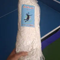 تور والیبال ۳۰۰۰