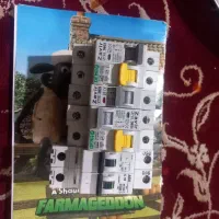 فیوز