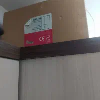 آبگرمکن بوتان 3215l