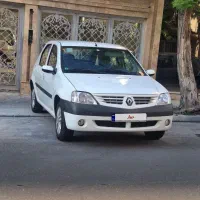 پارس تندر مدل ۹۷ مولتی مدیا گیربکس پیشرفته jhq