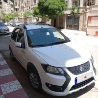 کوییک  gx