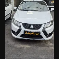 کوییک Sمدل 1401نقدواقساط