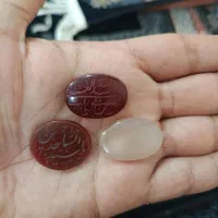 فروش سه عددسنگ عقیق