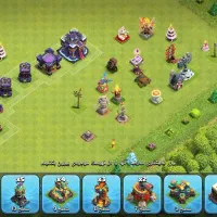 Clash of clans|کنسول، بازی ویدئویی و آنلاین|شیراز, اصلاحنژاد|دیوار