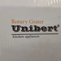 رنده دستی|خردکن، آسیاب، غذاساز|کرج, حیدرآباد|دیوار