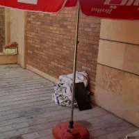 چترسایبان
