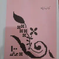 لوازم التحریر قدیمی