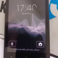 سونی اکسپریا miro