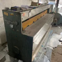 قیچی گیوتین