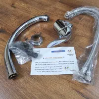 شیر