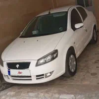 رانا پلاس  سفید