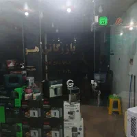 فروش مغازه تجاری