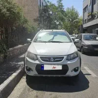 کوییک ۱۴۰۱