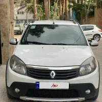 ساندرو استپ وی اتومات