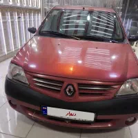 L90مدل 1390آلبالویی