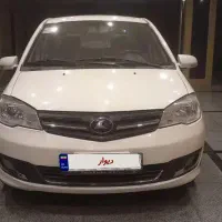 راین v5 اتومات