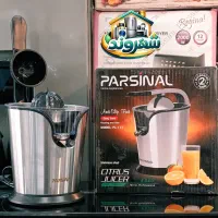 آب مرکبات گیری پارسینال ۱۰۰وات