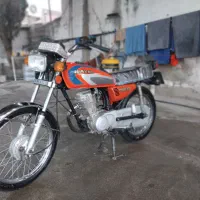 موتورمزایده