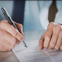 فروش سیم کارت داعمی